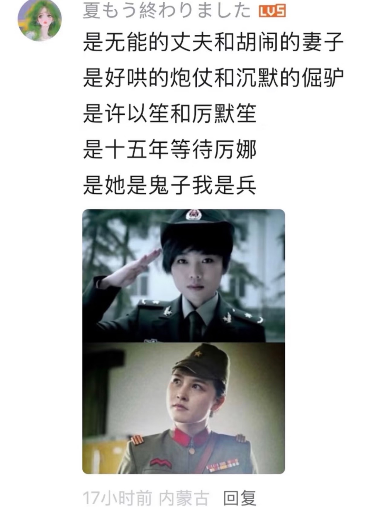 冲浪速度都跟不上产梗速度哈哈哈哈哈哈 ​​​