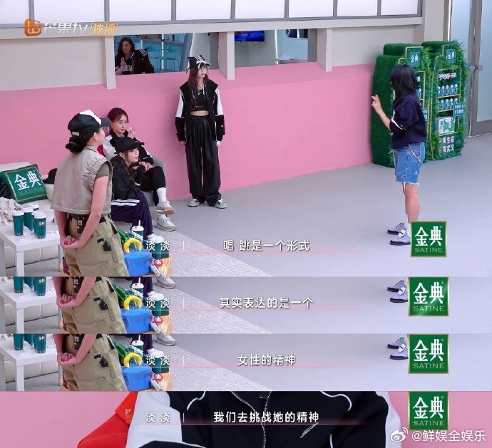 陈德容[超话]淡淡理解陈德容的孤独感与无力感真的好喜欢淡淡，她能敏锐地察觉到陈德
