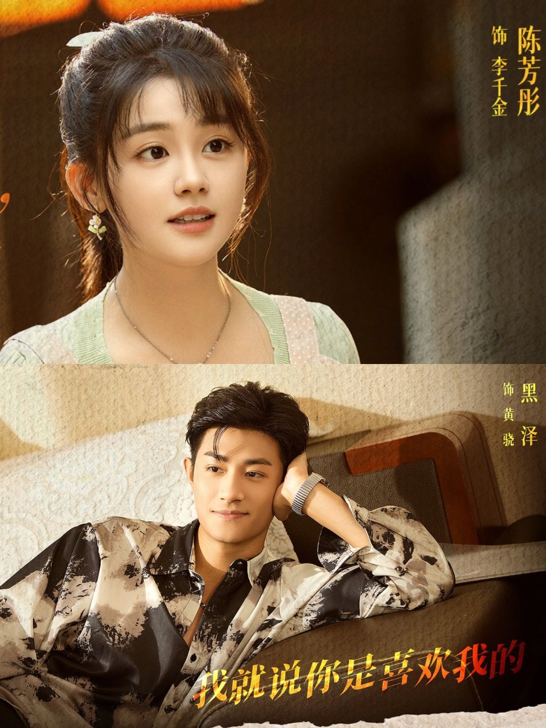 千金驾到‼️她真的好适配🔥开挂重生😍