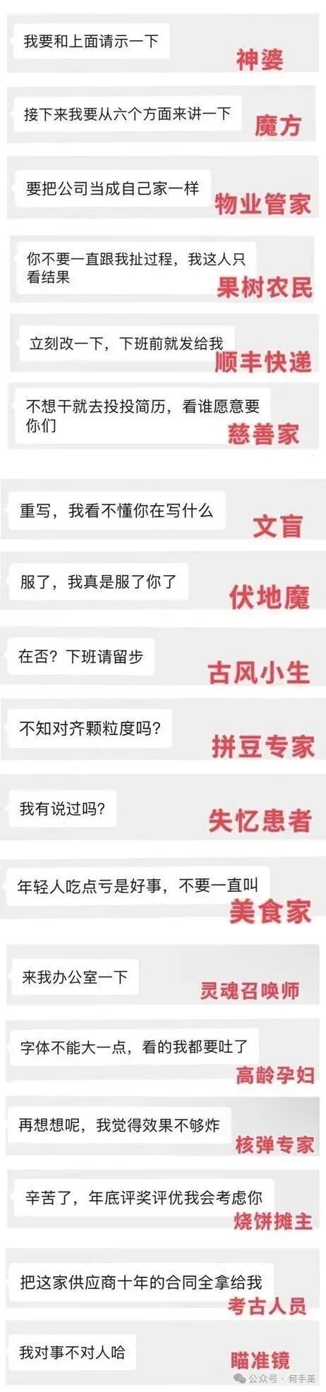 通常都包含 ​​​