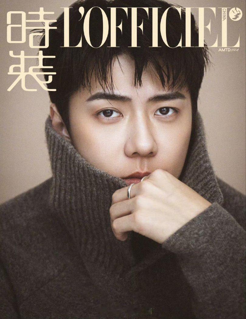 吴世勋《L’ Officiel China》杂志画报 ​​​​