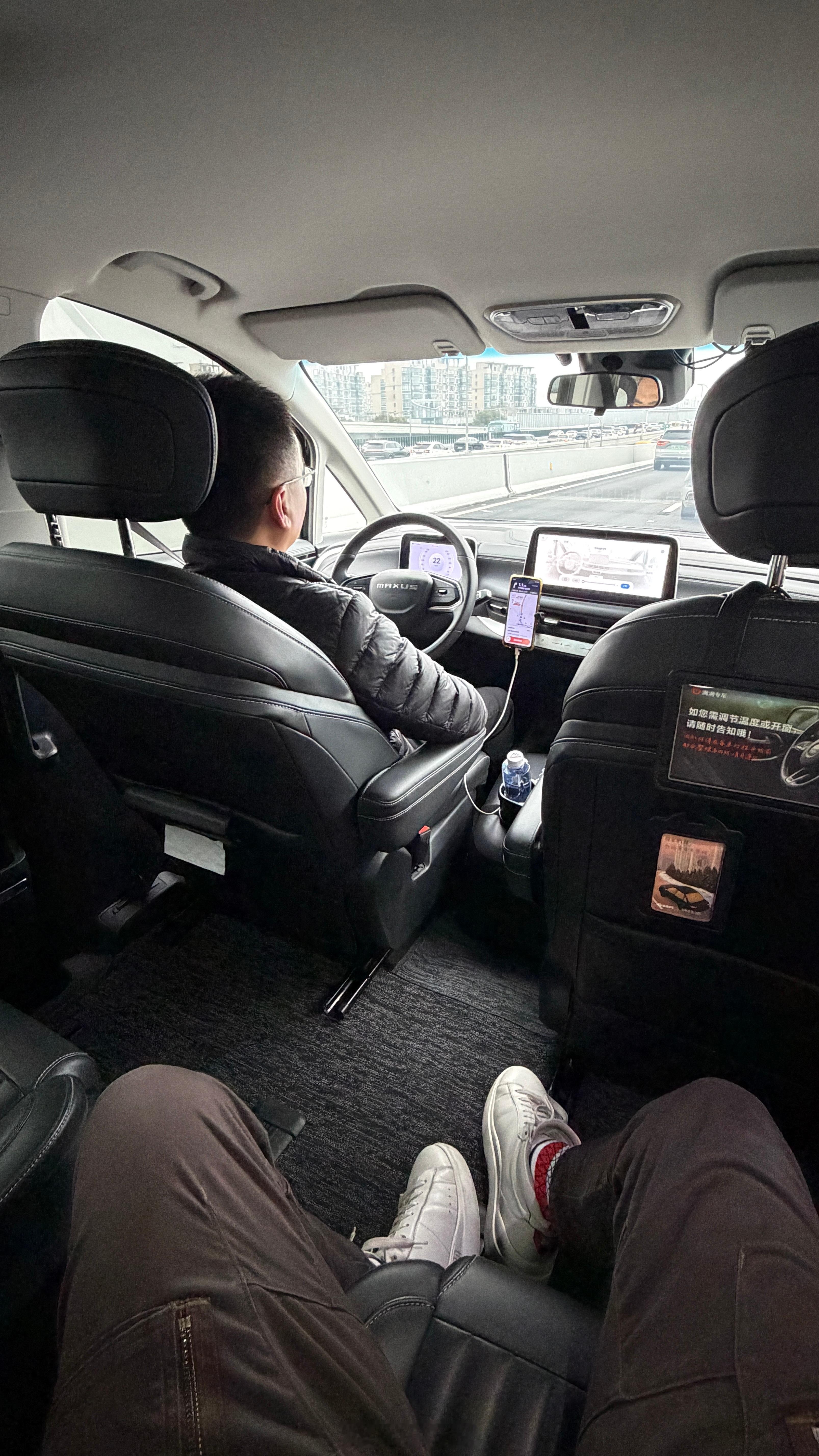 上汽大通大家9 这空间…克总随感