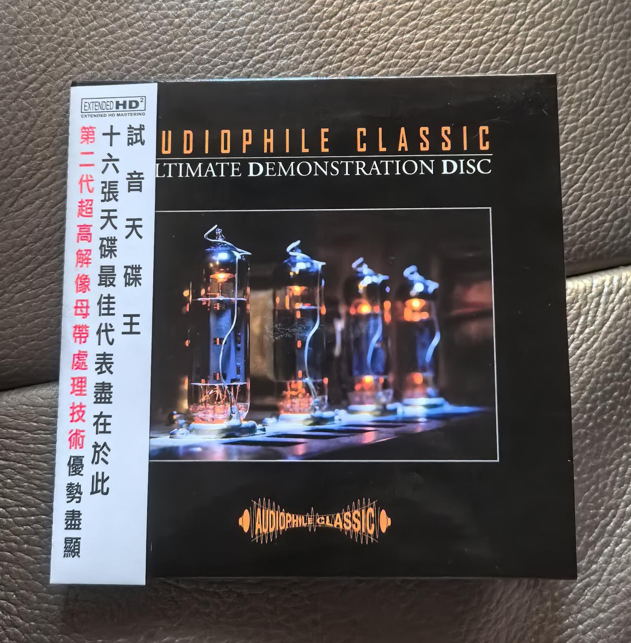 这个Audiophile Classic是香港Rock In Music旗下的一