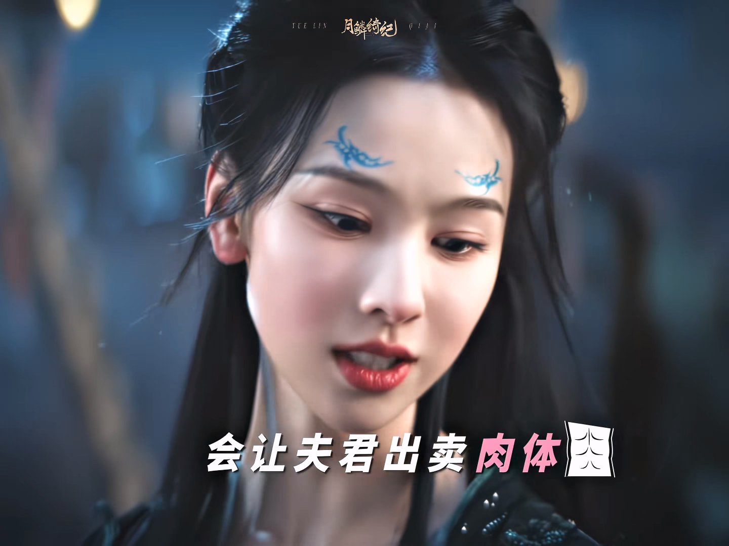 雾妄言让武拾光出卖肉体曾舜晞陈都灵混合双打曾舜晞和陈都灵这一对真的好嗑~你们两个