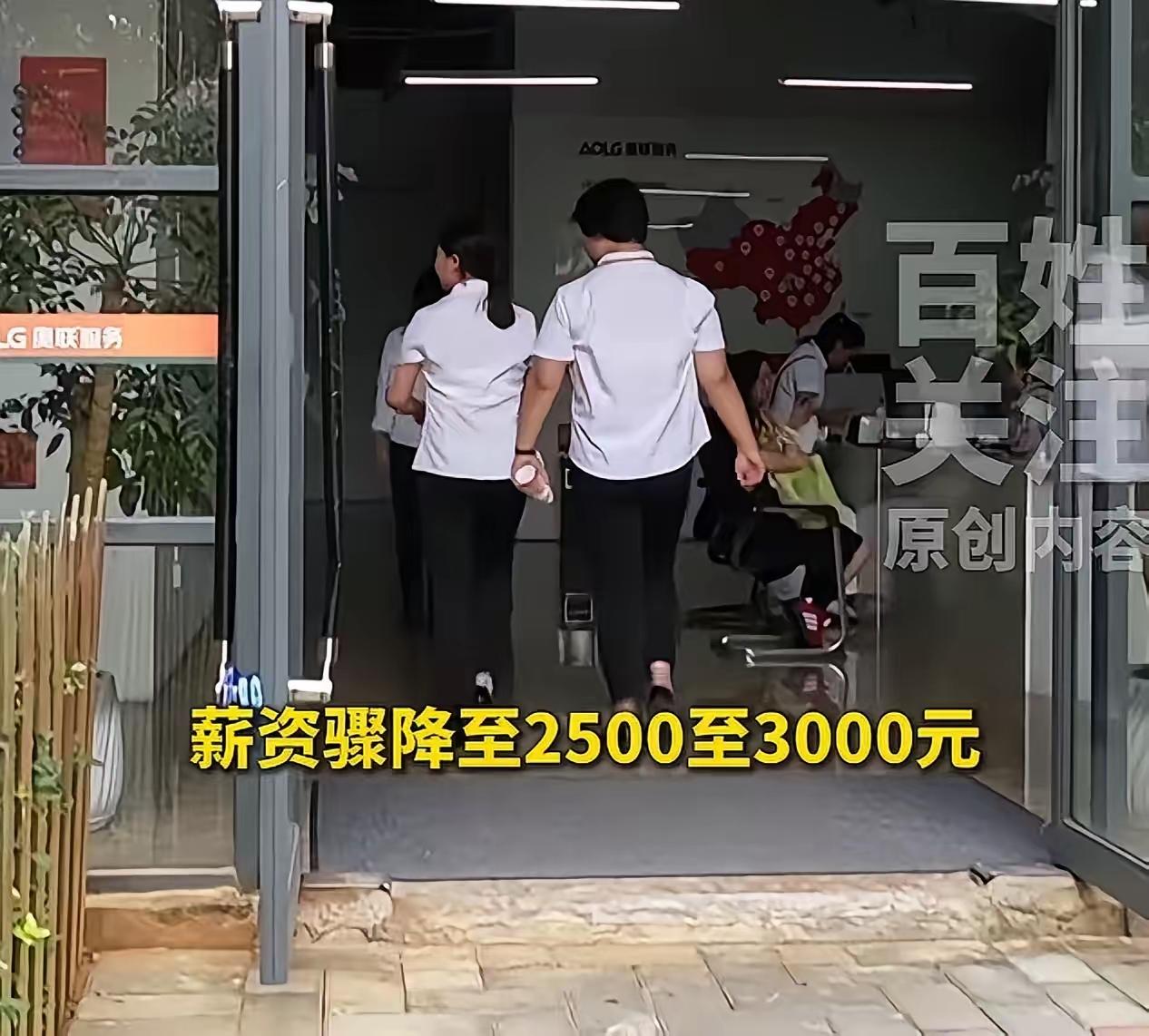 职场“生育陷阱”：贵阳罗女士的遭遇，是女性的困境还是社会的警钟？
在贵州贵阳，一
