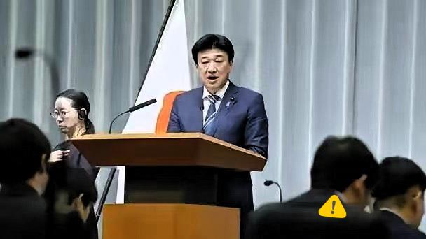 日本再次发出严正声明，
​1月8日，日本内阁秘书长木原稔在记者会上证实，中国在东