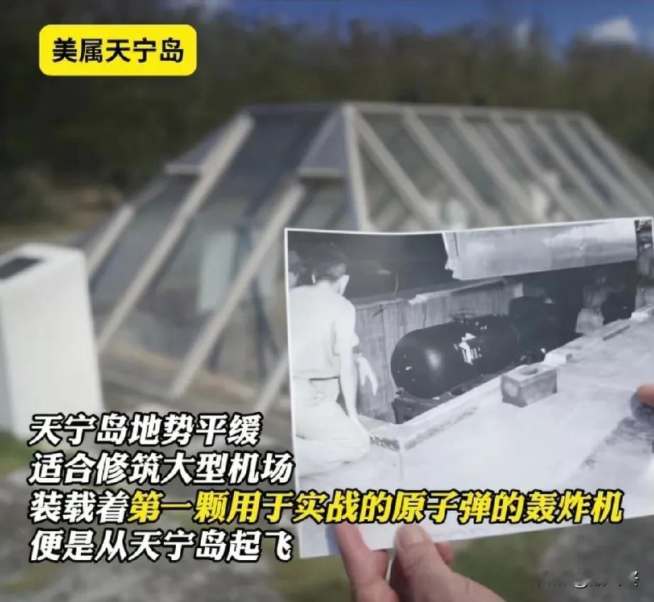 日本军国主义在1941年12月7日突袭珍珠港，2400余条生命沉入海底，山本五十