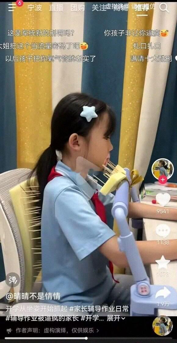 这是缅北国内分区吗？？？？ ​​​