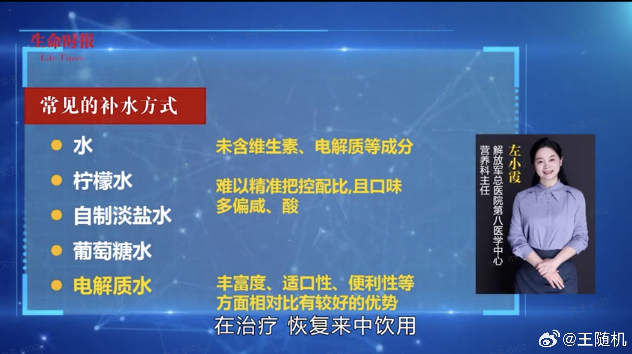 乙型流感是一种常见的流感病毒，其症状与其他流感类似，包括发热、咳嗽、喉咙痛、流鼻