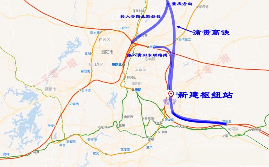 渝贵高铁启动初步设计，川渝黔“卡脖子”通道或要破局？

川渝黔之间的交通，一直是