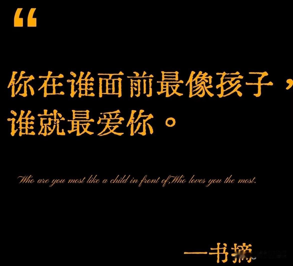 A股十大流通股东疯狂减持前30名名单出炉！避雷必看！
1.*ST京化——环比-7