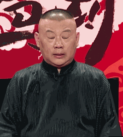 郭德纲篡改红歌被骂到底冤不冤一点不冤。客观的说郭德纲的相声，还是有一部分粉丝的。