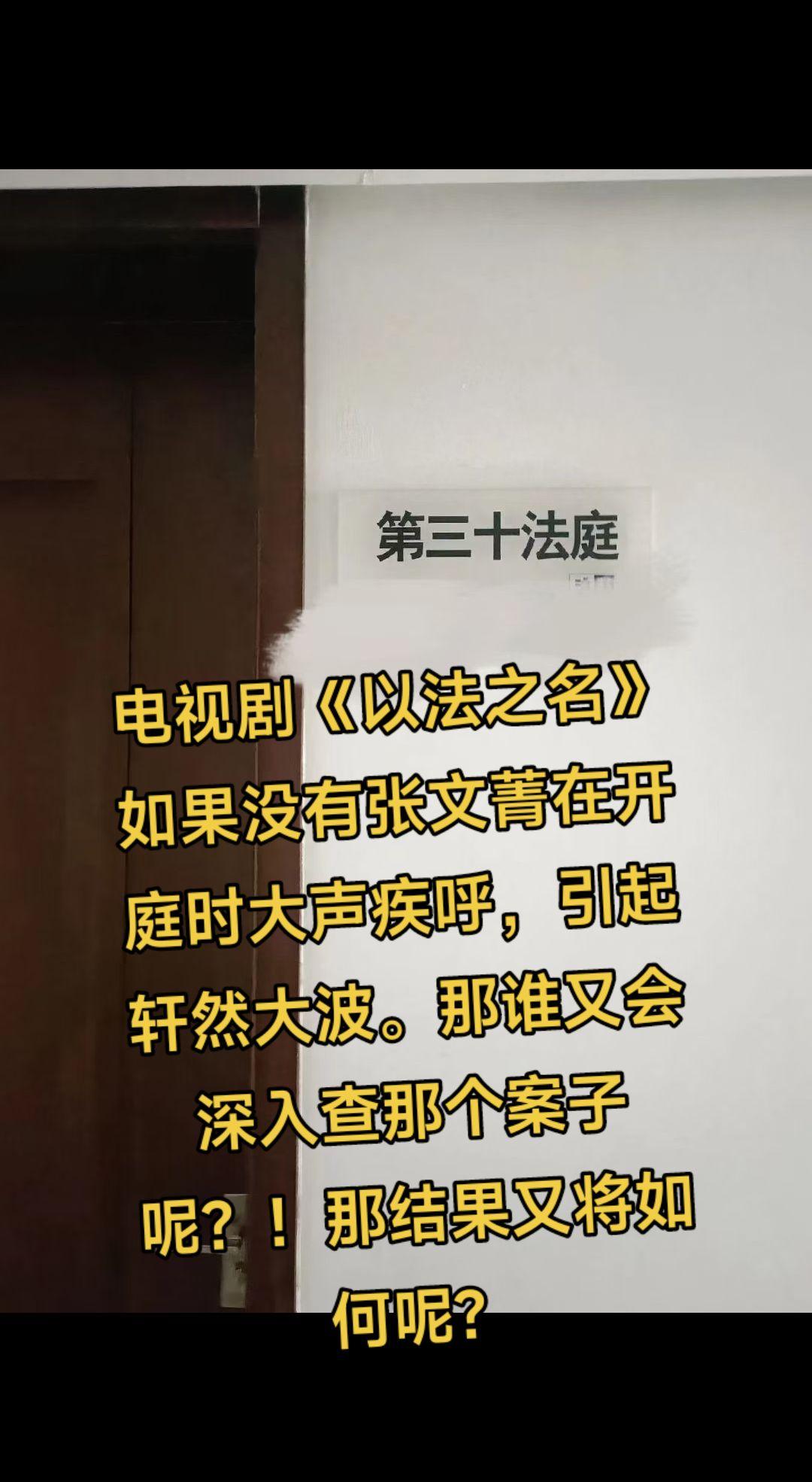 关注黄律师弘扬正能量！！！