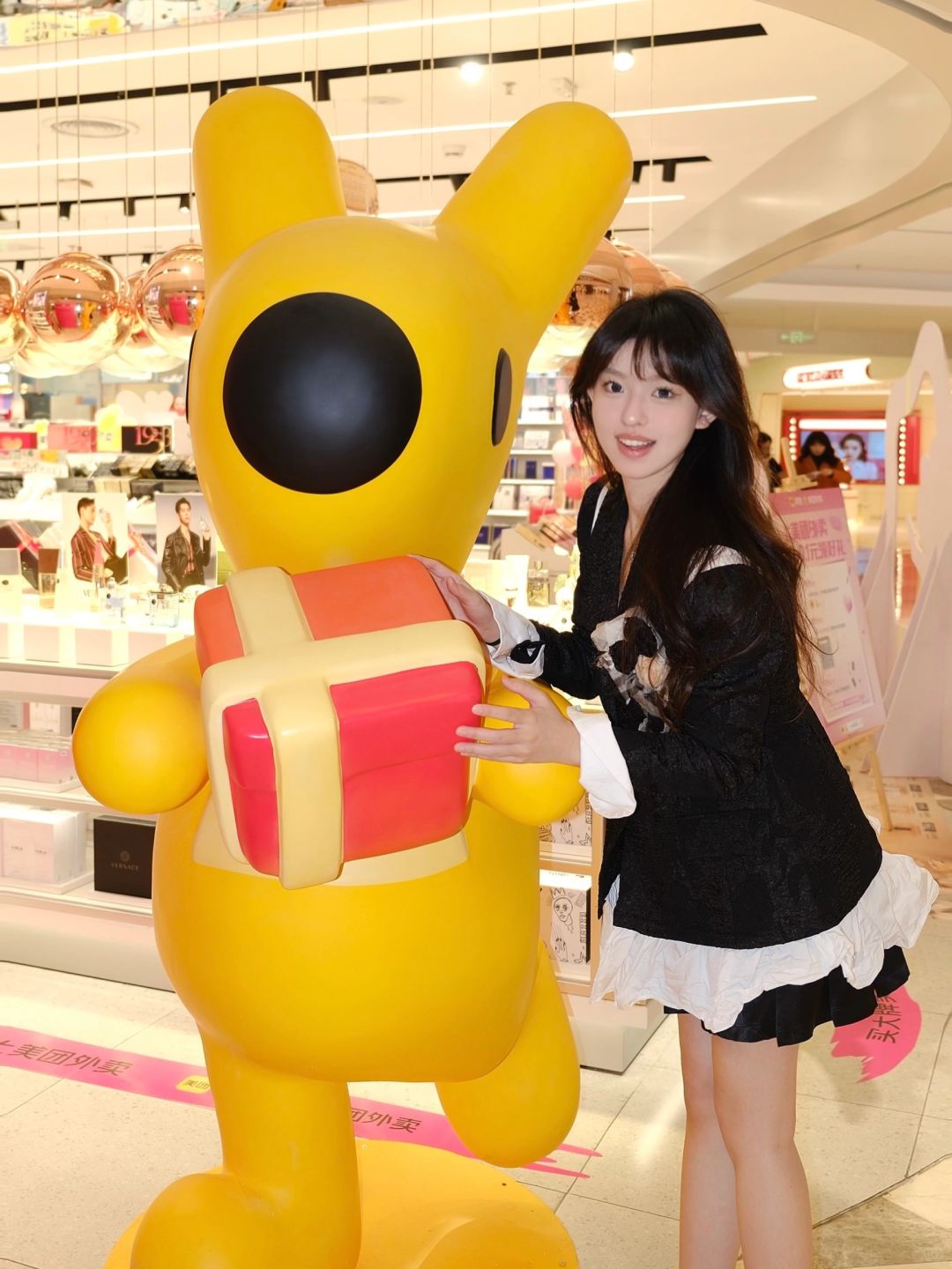 🦘  ´͈ ᵕ `͈ ₊˚·