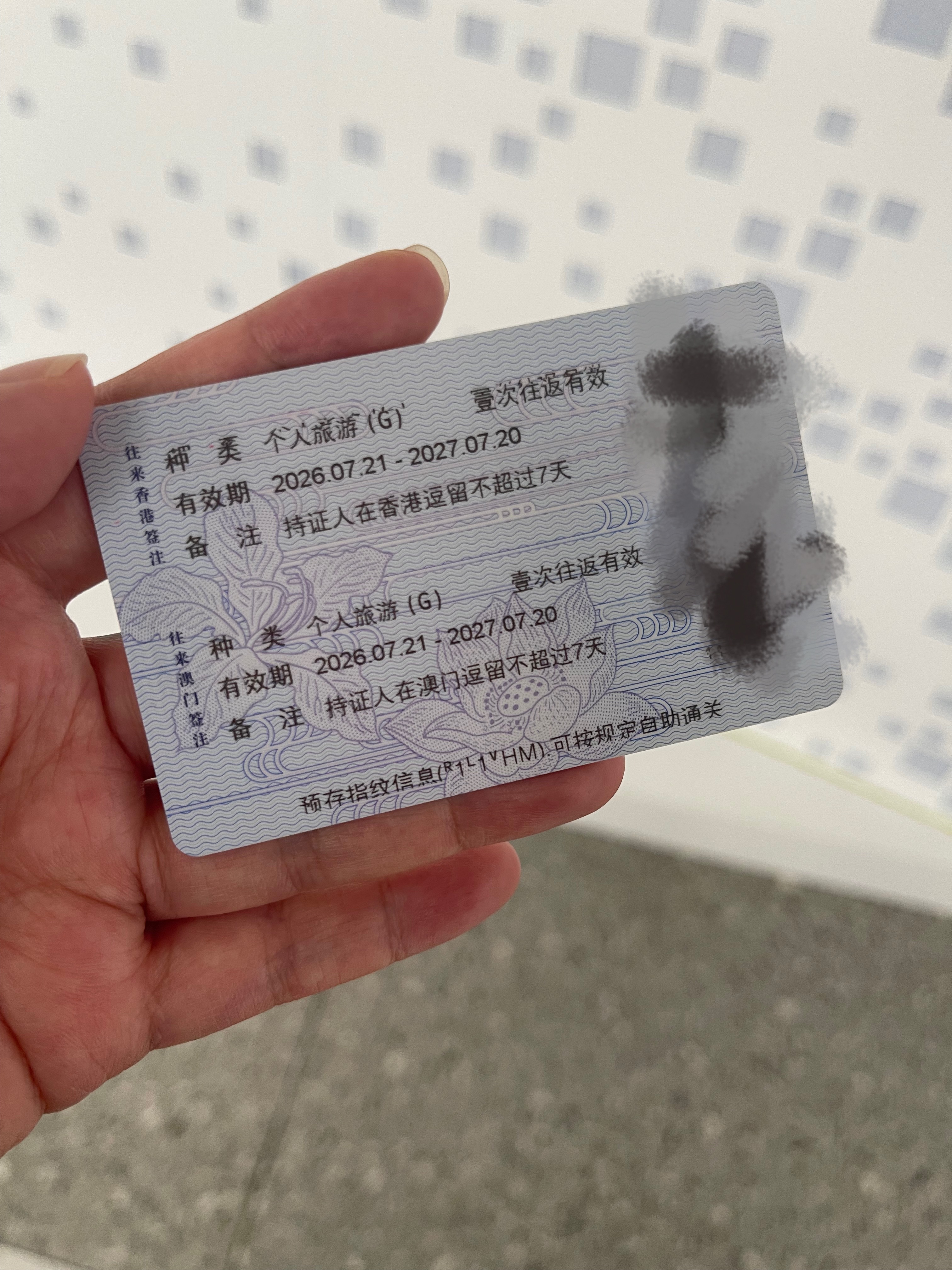 嘿嘿嘿 