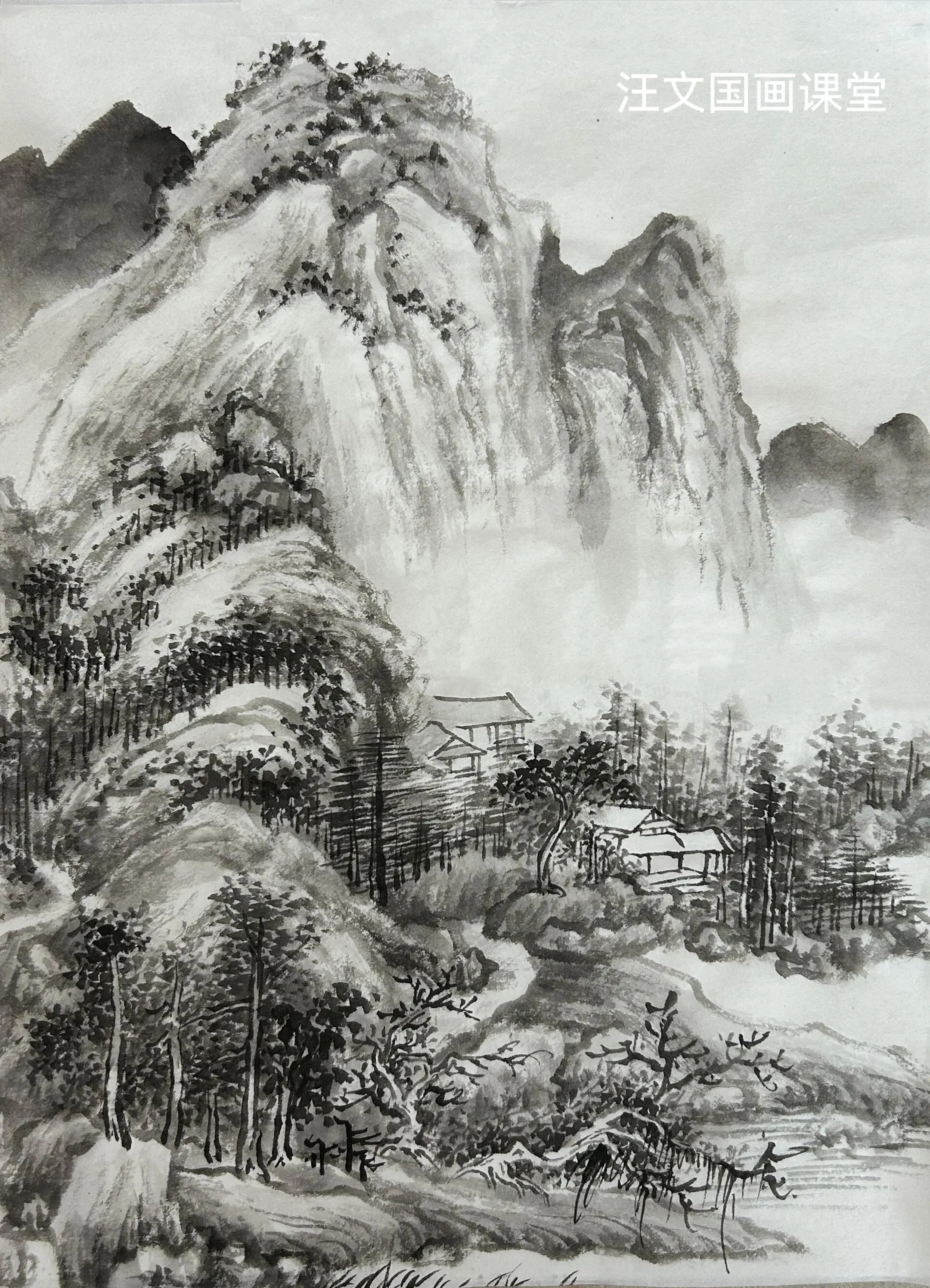 王鉴水墨山水画教程。