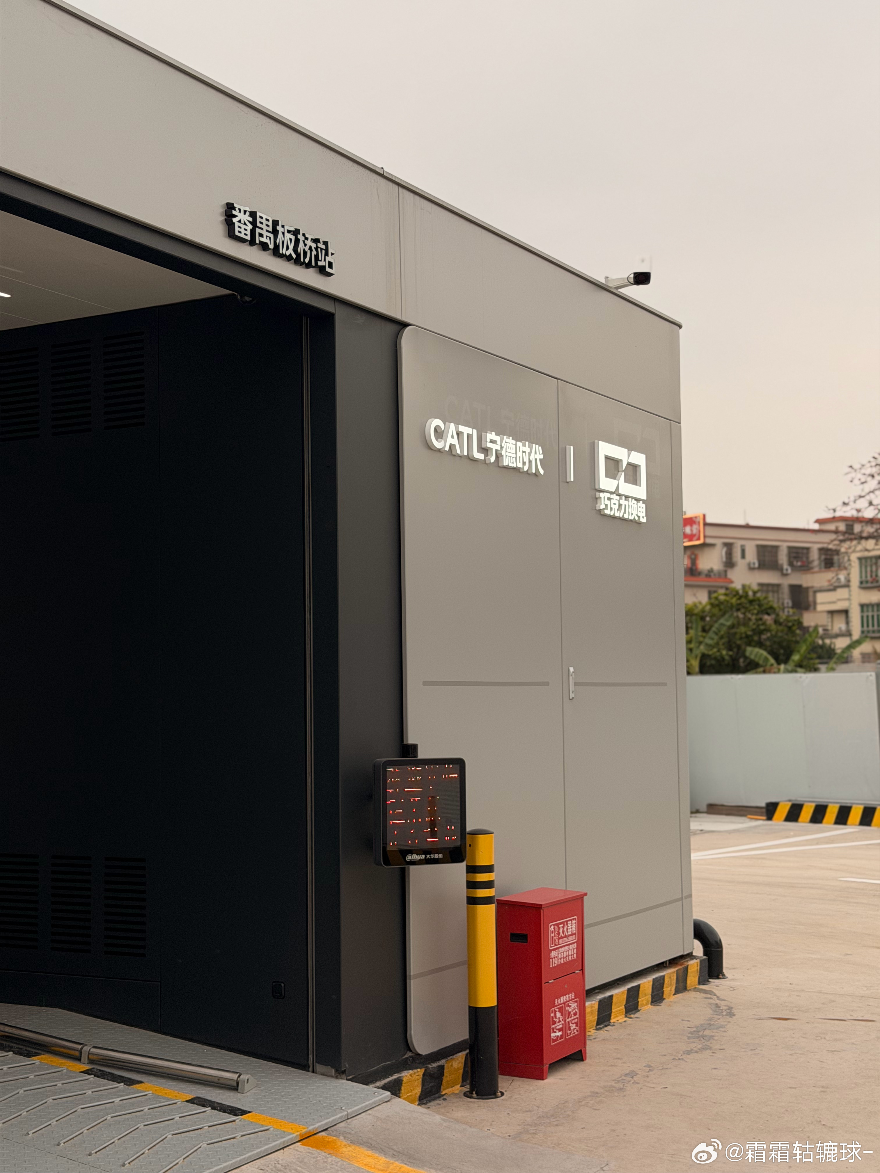 霜霜の新车前线   传说中的巧克力换电站，终于体验上了！先说结论：体验超过预期的