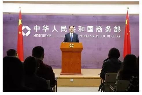 1月6日，中国商务部发布了第1号公告，宣布对日本实施军民两用物项出口管制。紧接着