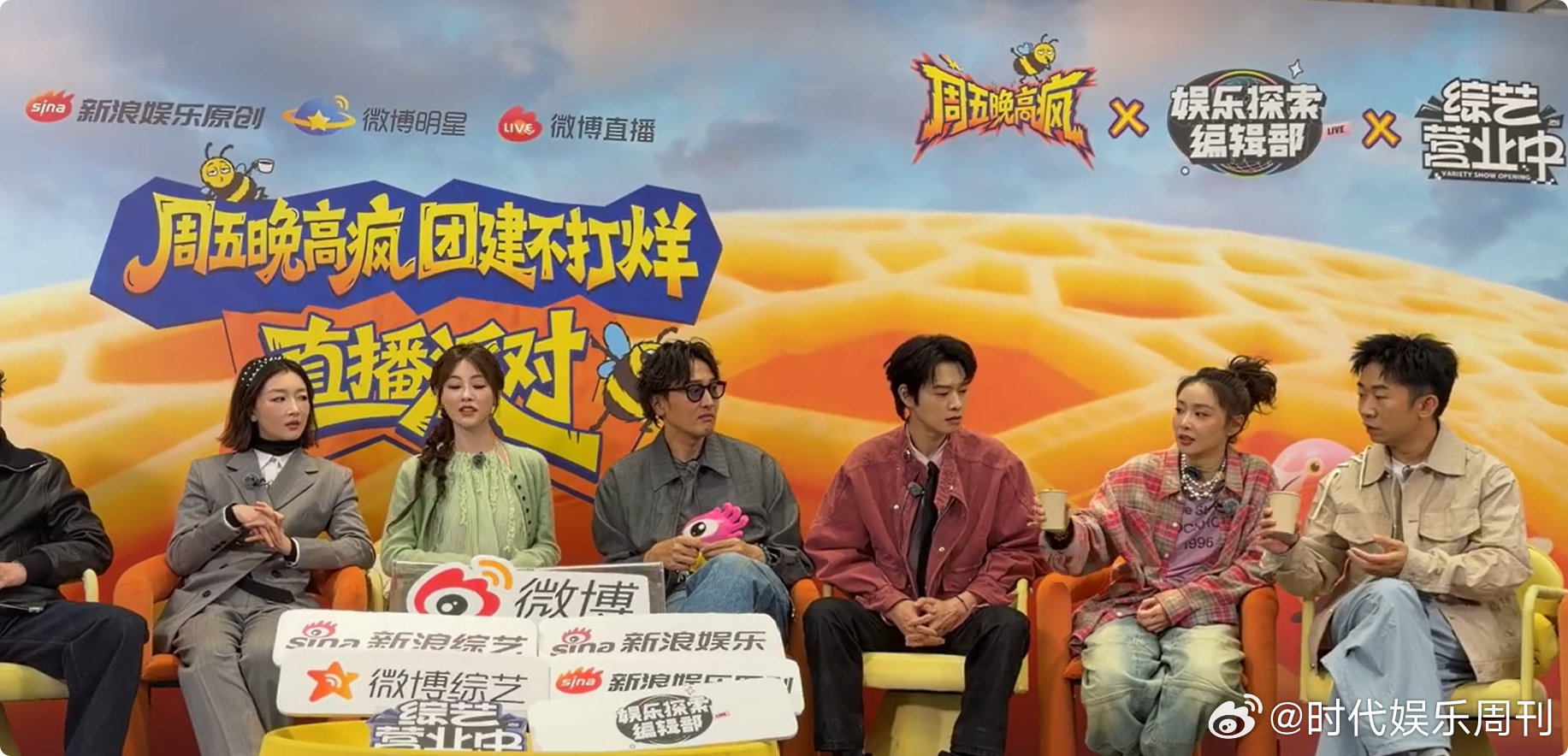 汪铎吃播限时回归娱乐探索编辑部汪铎的吃播永远看不腻，温柔又治愈，美食和颜值双在线