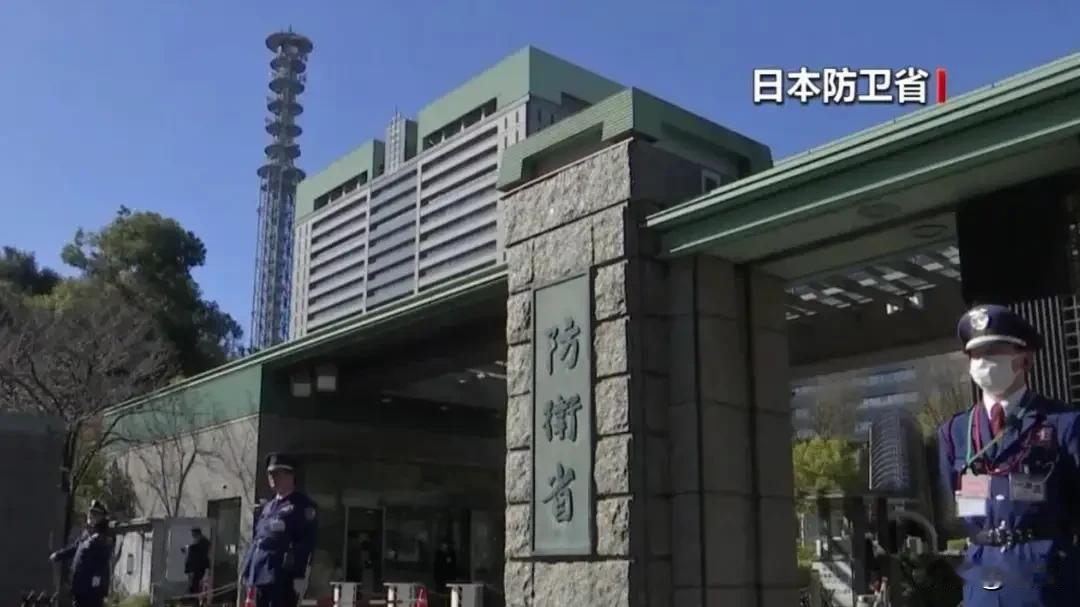 80万亿！日本这份草案藏着一个危险的信号，每个中国人都该看看
近期曝光的日本20