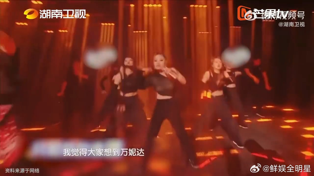 歌手2026高光舞台万妮达有更多的可能性歌手2026不惧竞争勇敢尝试，万妮达不断
