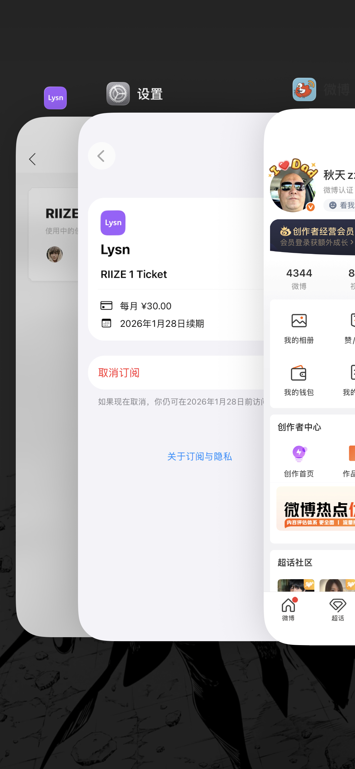 1月桶🫧审核，辛苦了老大