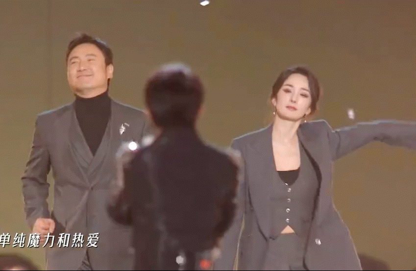 沈腾杨幂商务预热 盲猜沈叔叔和大幂幂又双叒叕联动了～沈腾的搞笑基因+杨幂的灵动气