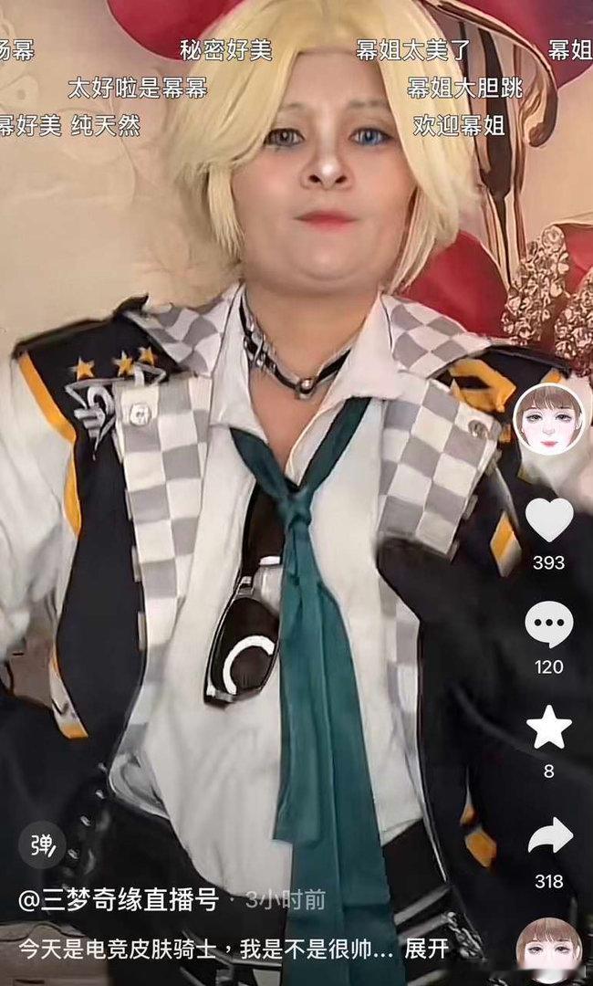 排头像 