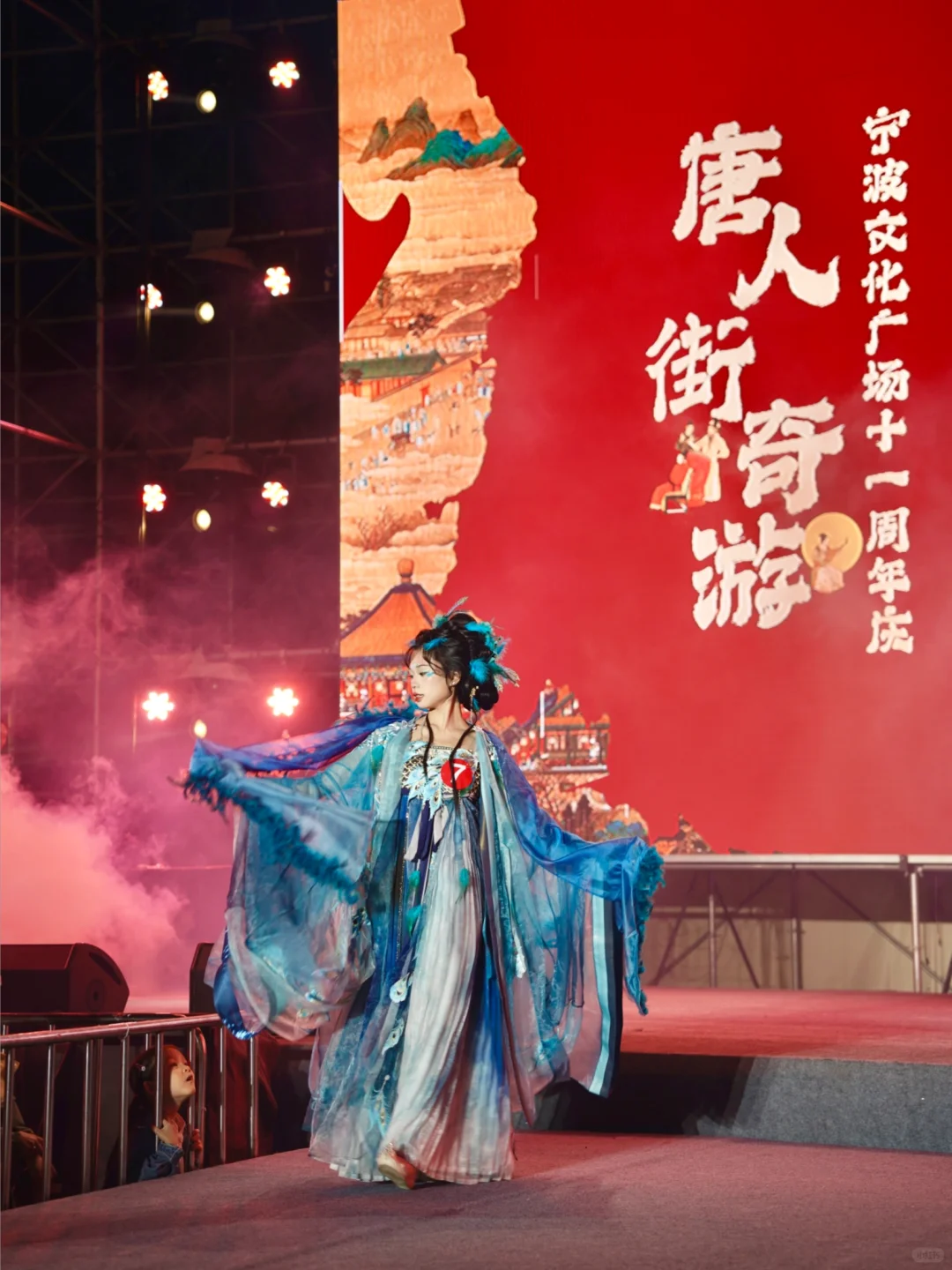 宁波❗️超好玩国风市集🎊沉浸式古风游园🥁