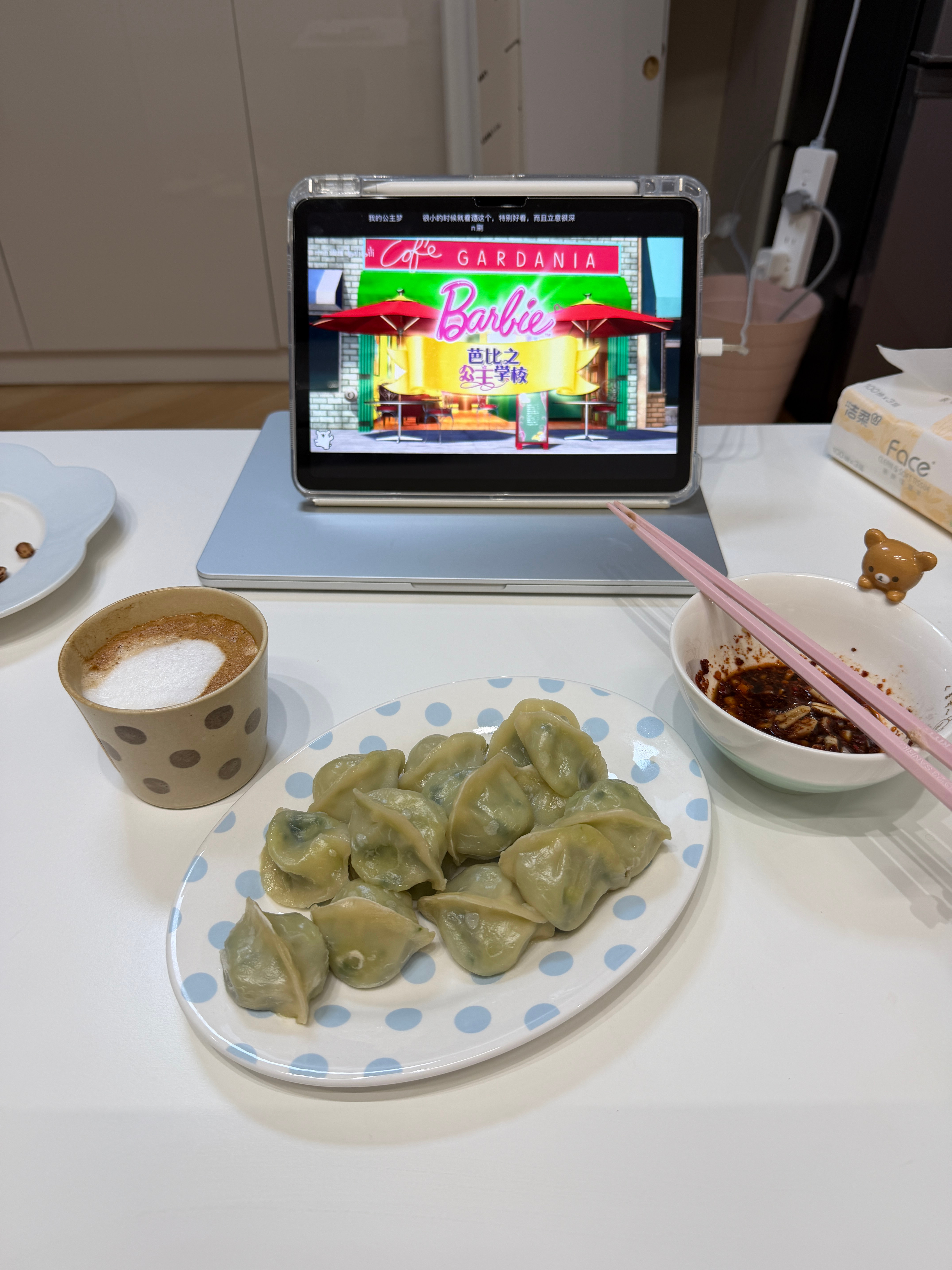 喵