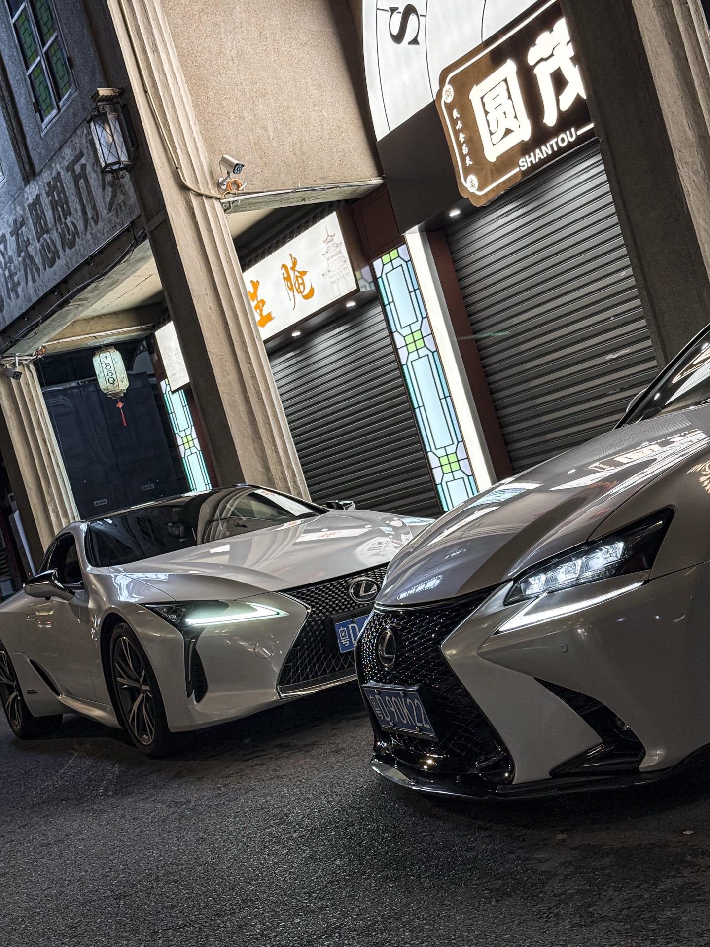 “领未见，探非凡”LEXUS极致东方美学的两台产物