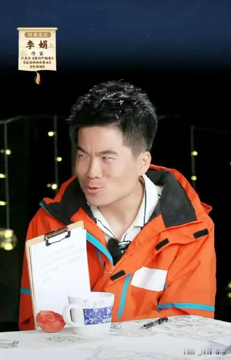 顶流的这个表情，怎么感觉有点猥琐啊？实在是太不应该了，不能因为人气高就忽略其他啊