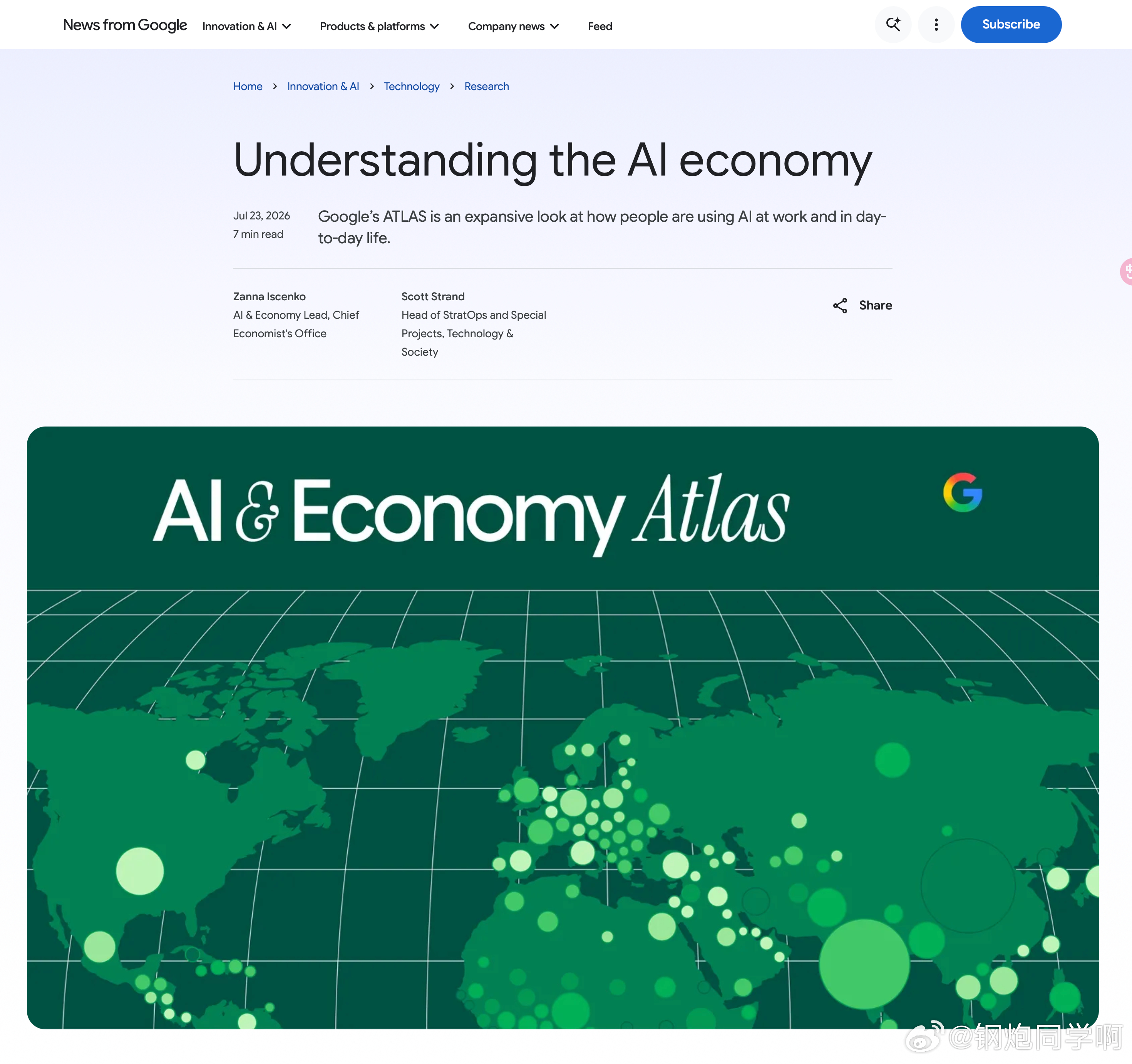 关于“AI 会不会替代工作”，Google 做了一项研究报告Google 的 A