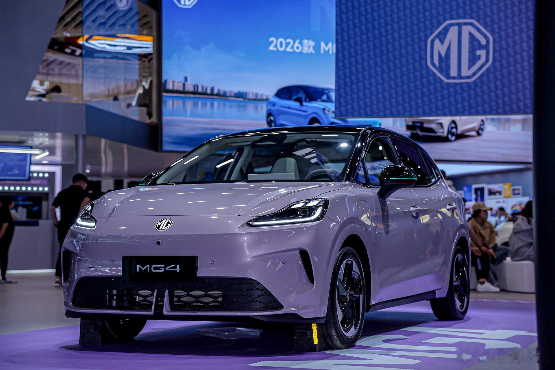2026款MG4 4月24日北京车展，2026款MG4正式上市，限时补贴价6.5