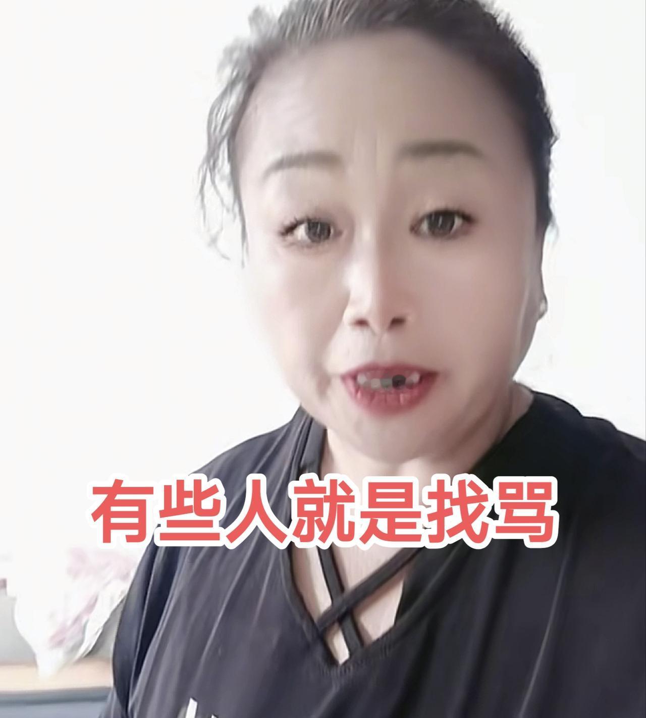 邻居婶婶不忍心了！
1句话回怼黑粉太解气
厉怀远发小媳妇办事让人放心

今天厉怀