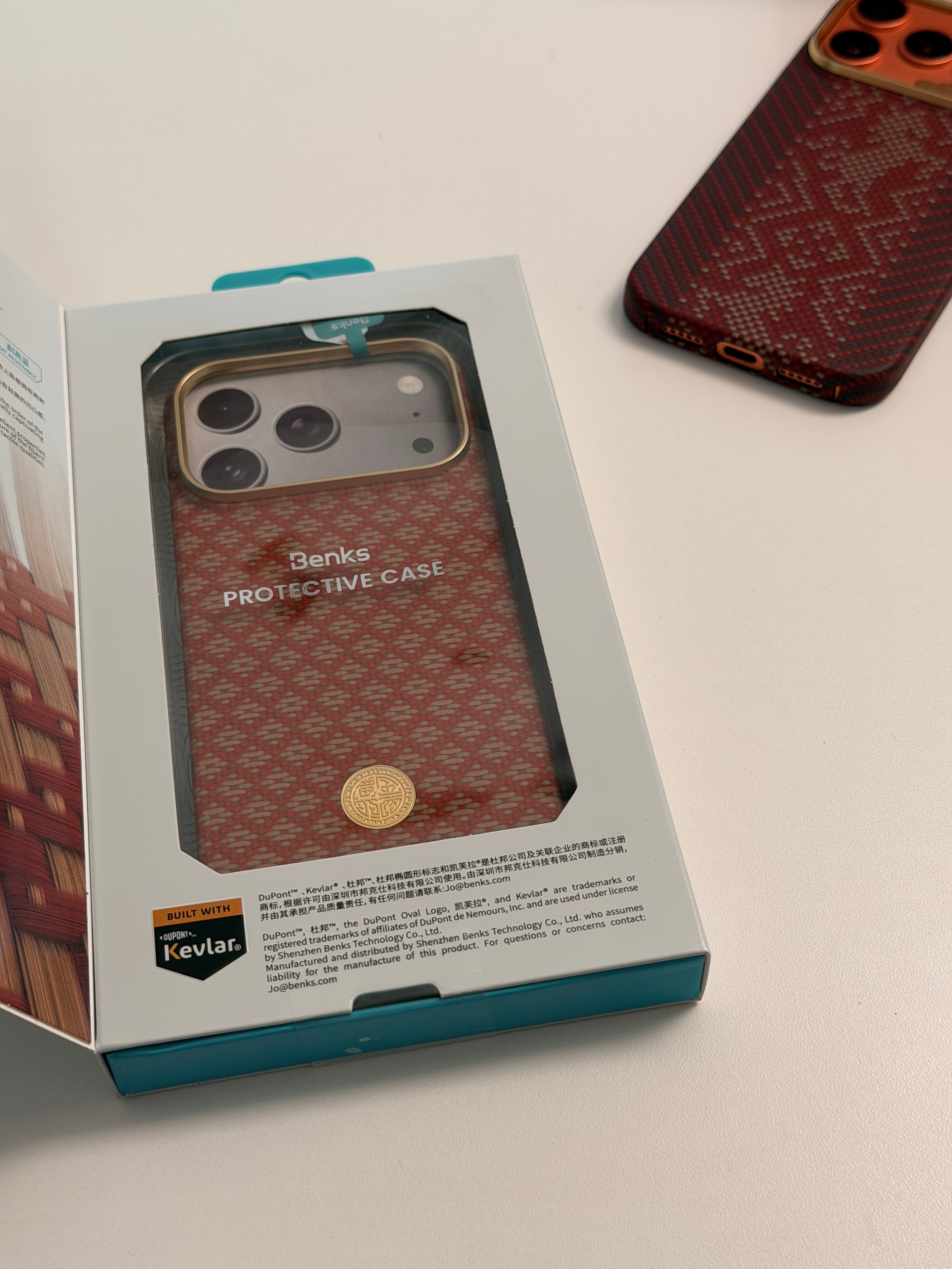 邦克仕黄金万两凯夫拉磁吸手机壳轻盈好看，手感细腻，寓意美好以后就用这个了黄金万两