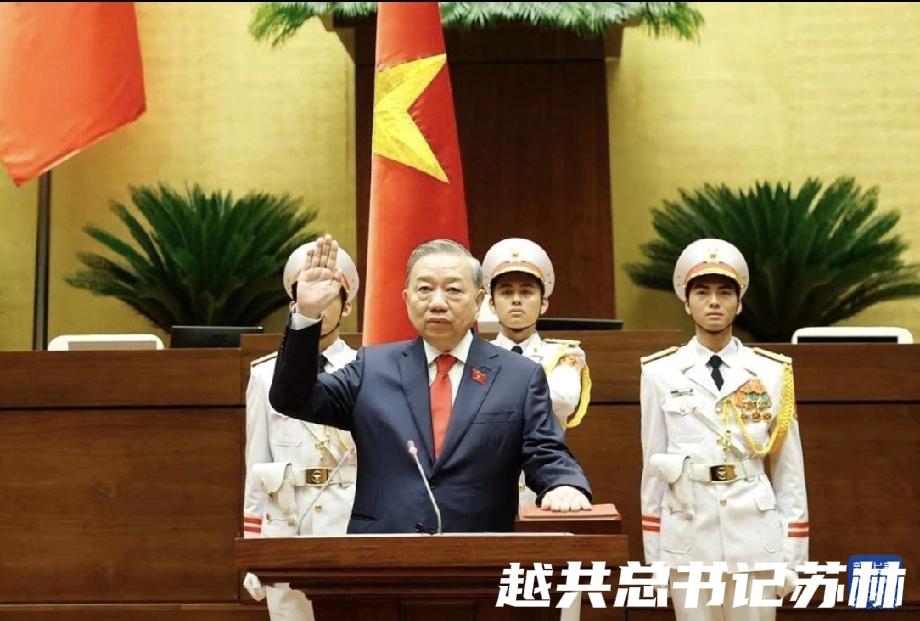 越南再现分裂危机
 
统一仅45年，越南正再次陷入南北分裂危机。这场看似突发的对