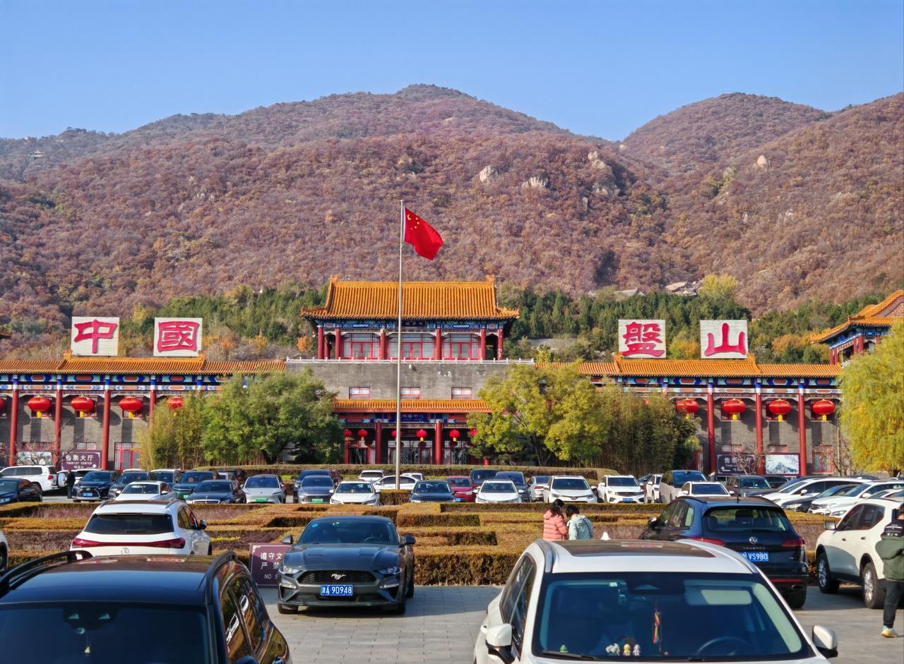 冬旅风光 这里风景独好
📍天津 天津盘山风景名胜区
冬天的盘山风景区景色独好，