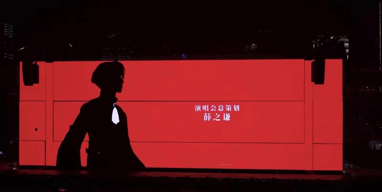 “要确保五官很立体，看不出我是狐狸”薛之谦 薛之谦万兽之王 狐狸 谦友