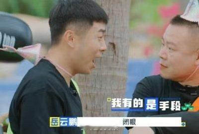 张九南误入杀狗盘 哇塞，张九南在杀狗盘里的经历堪称 “挨打传奇”。师兄弟们无用默
