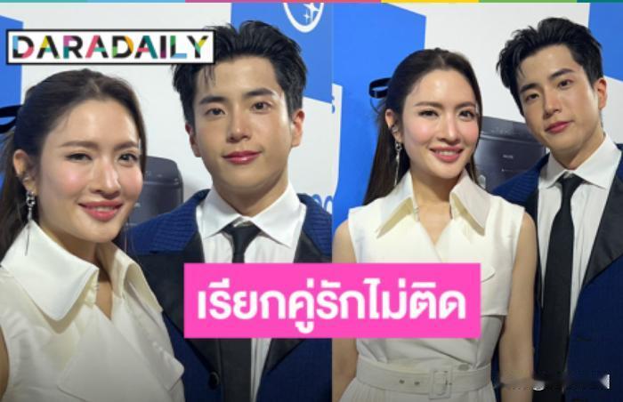 #泰国娱乐#【Aff、Nonkul：不介意“情侣”这种说法】Aff、Nonkul