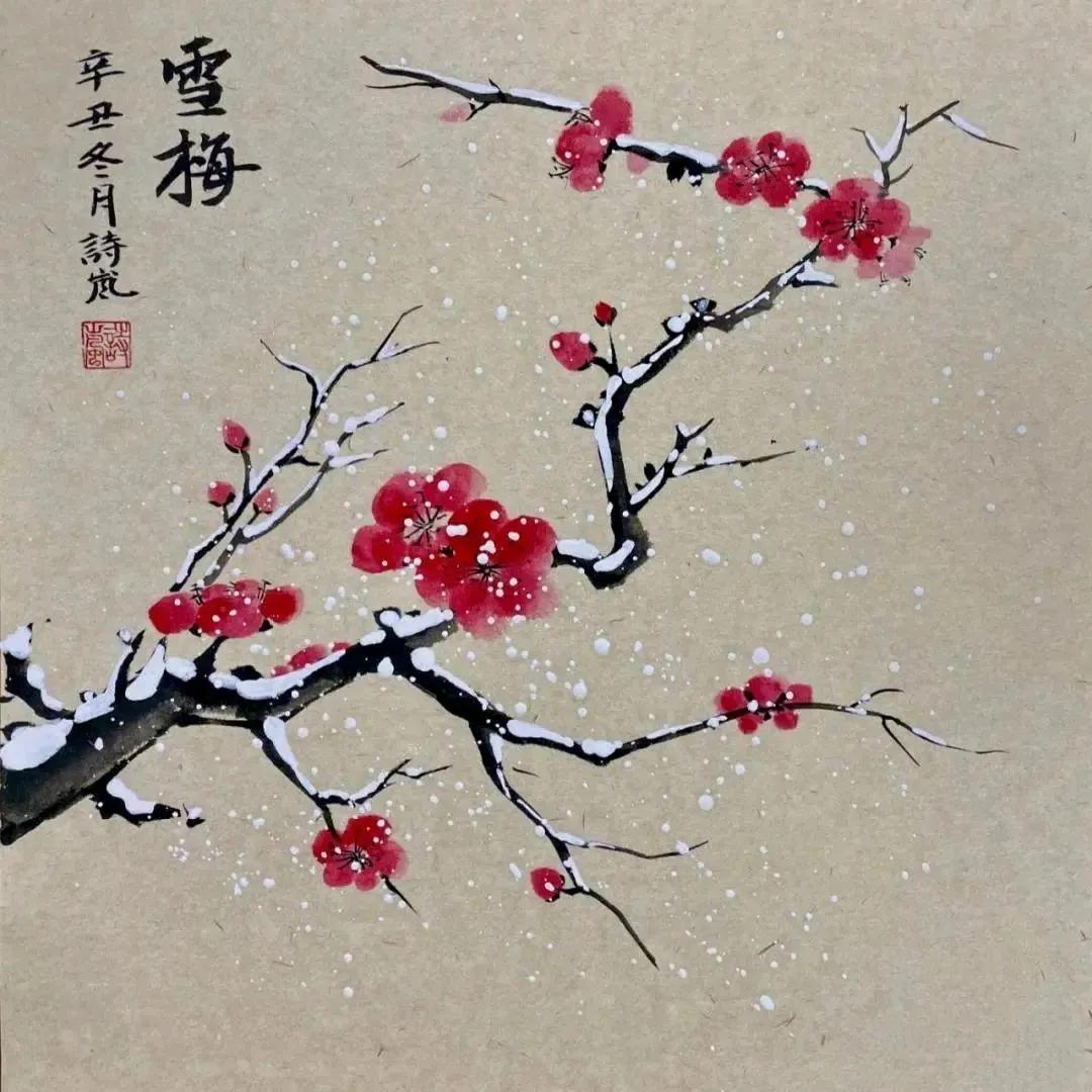 致我心底里的那朵诗花。。。。
#我的更多的是迷茫，那你呢？#

诗简二、三字
三