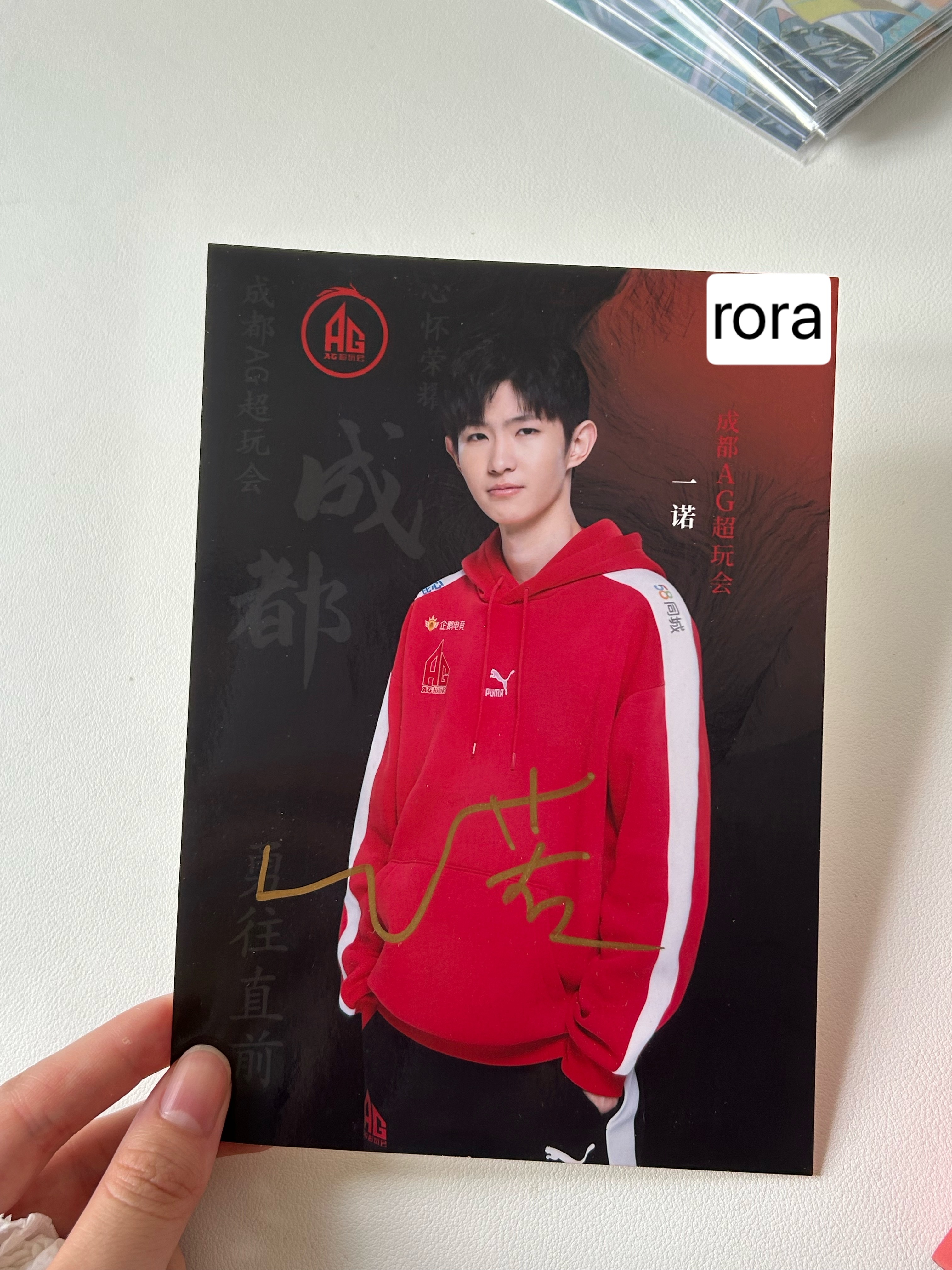 又把这张小诺儿拿出来秀了，嘻嘻 