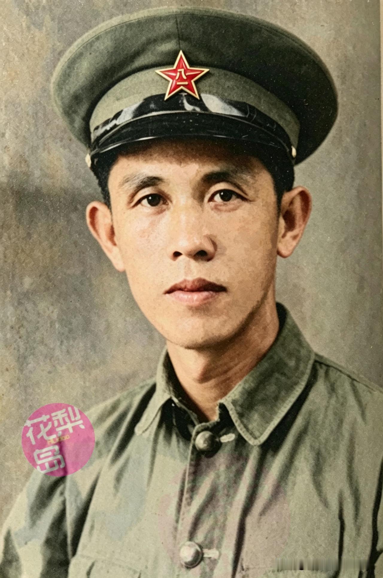 这张照片拍摄于1950年7月1日，人物是吴克之将军。

就在这一天，坚持二十三年
