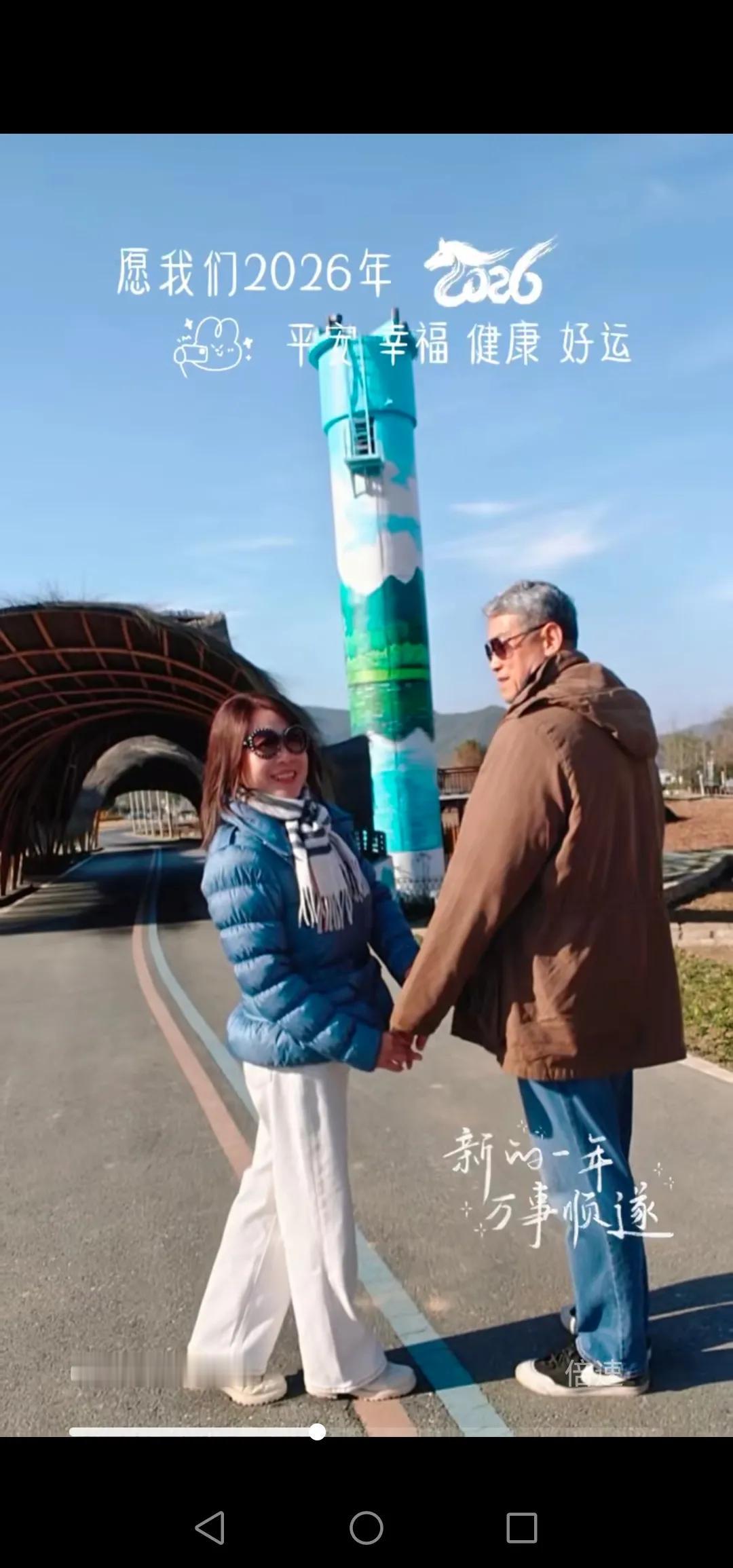 今日，阳光正好，暖了行程，也暖了心房。从南京出发，两小时的车程，像是穿越了喧嚣，