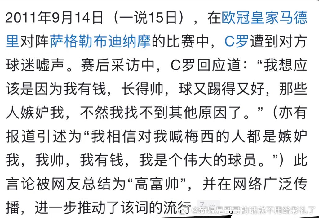 我的受自尊自爱等级必须到达这个境界 