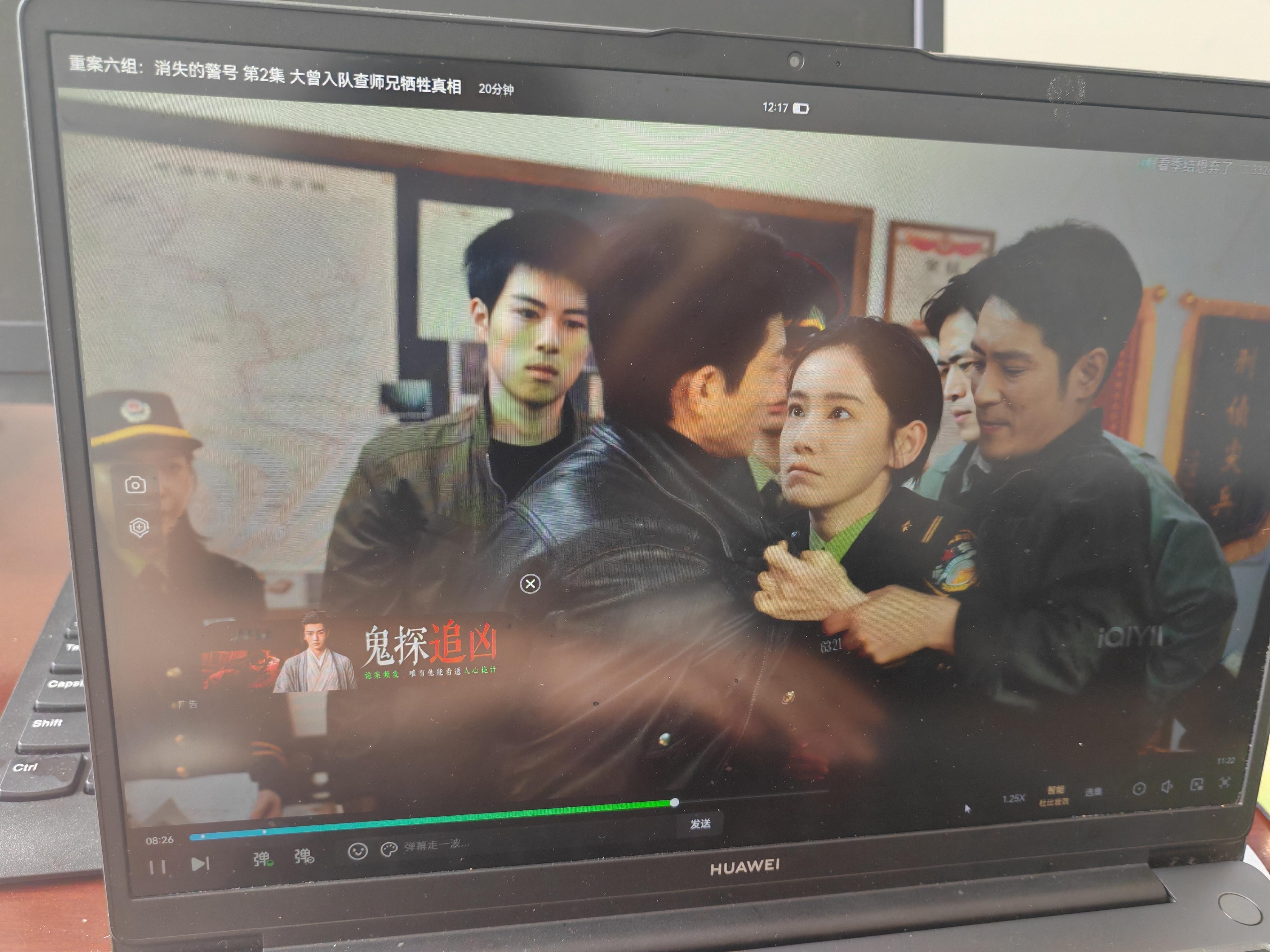 好尴尬啊重案六组 之前那个感觉很经典翻拍重案六组 这部选角确定吗？不看了各有所好