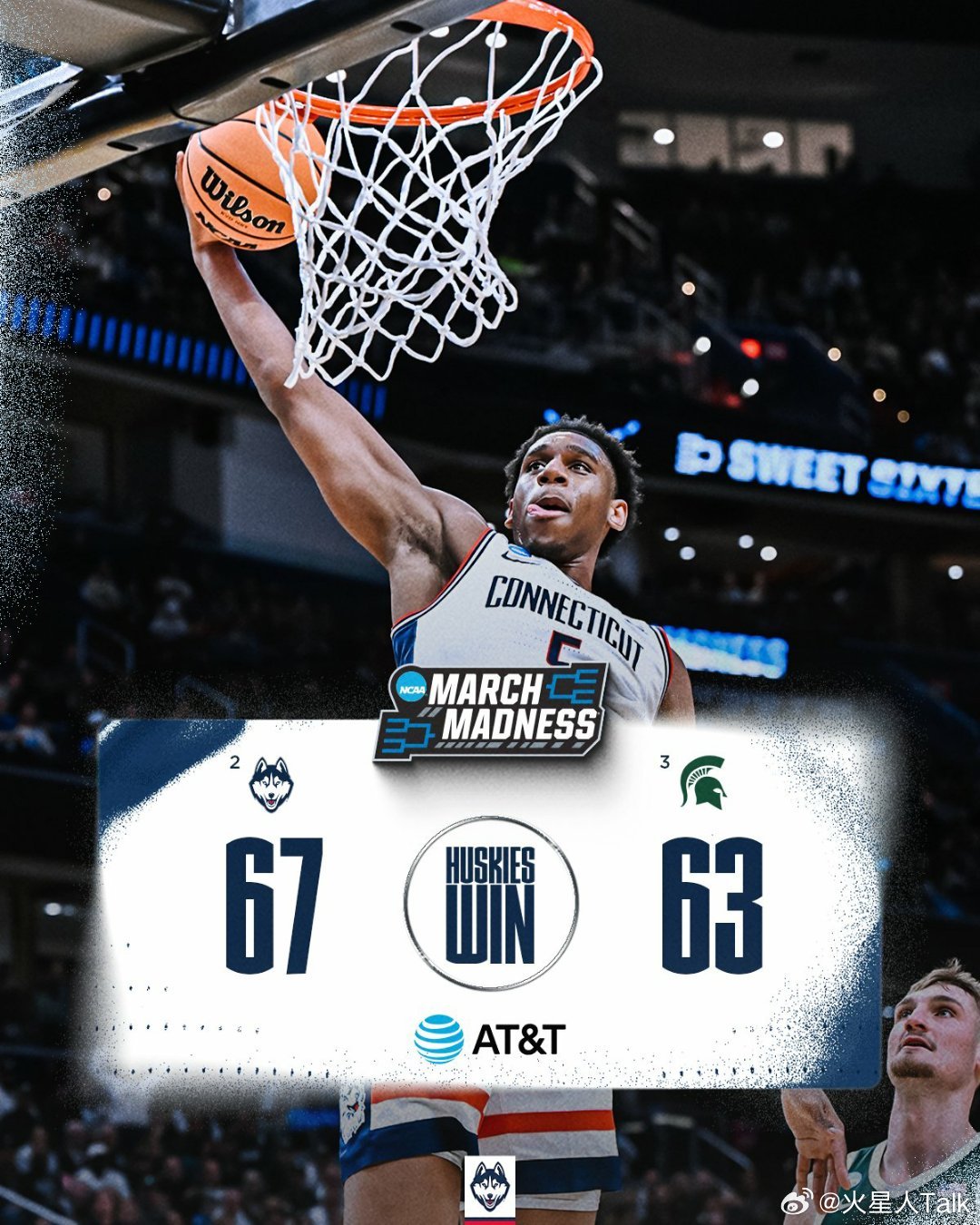 2025-2026赛季NCAA男篮疯狂三月 东区半决赛康涅狄格大学击败密歇根州立