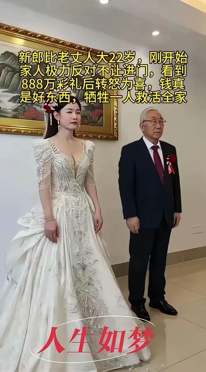 点赞，凭一己之力改变了整个家族[赞][赞][赞][赞]