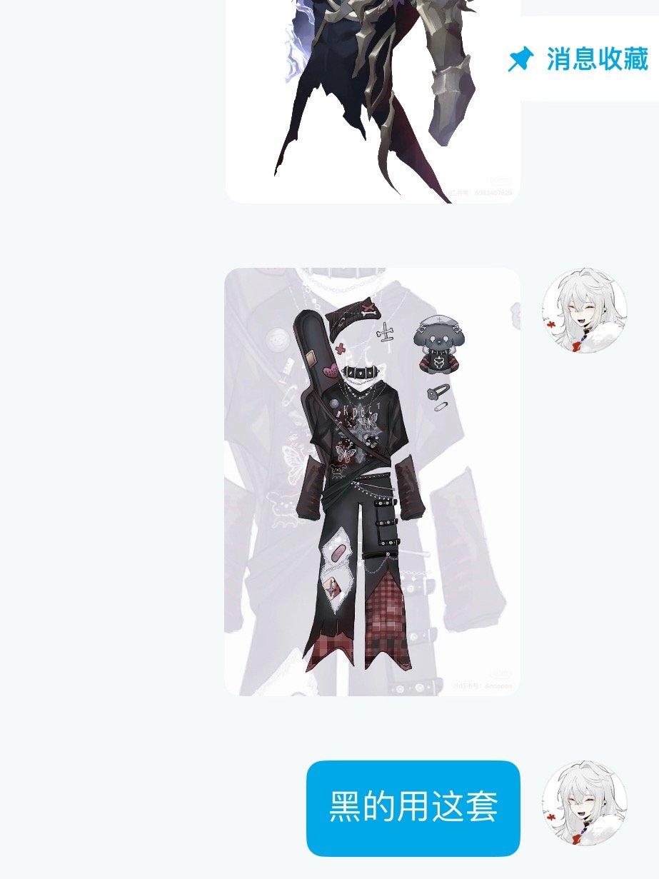 请多多关心吧 